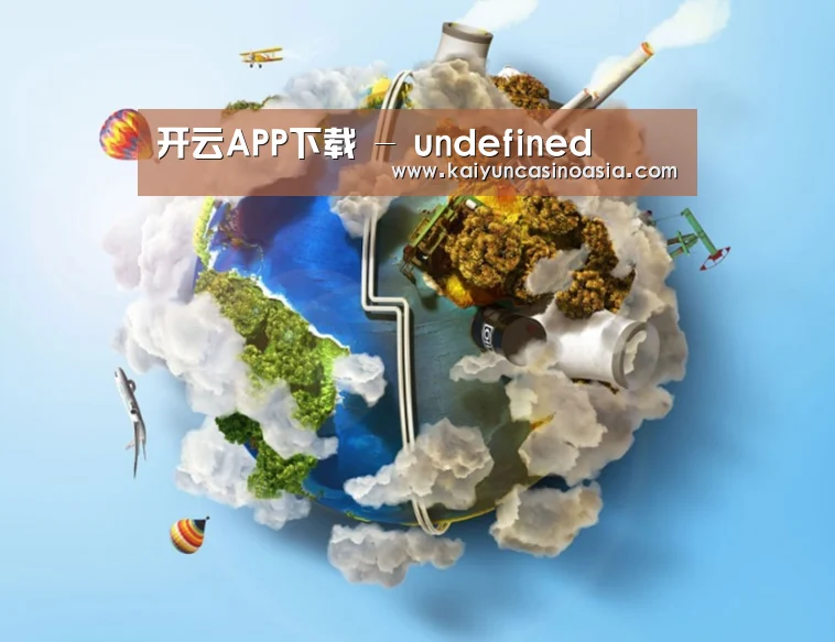 关于开运直播